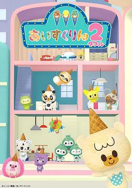 《因父之名》电影高清完整版