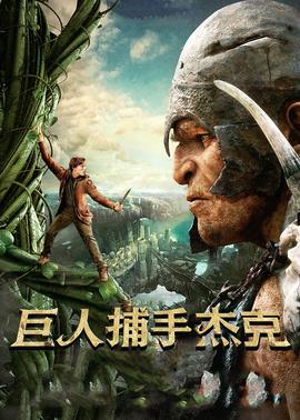 《独奏2025》电视剧高清全集