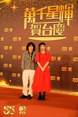 《驱魔童》电影高清完整版