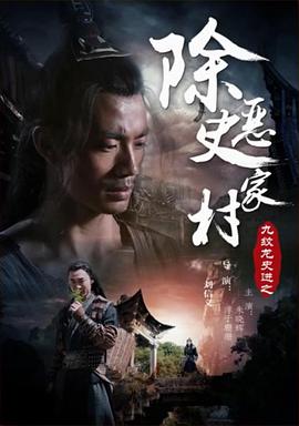 《兰心大剧院》电影高清完整版