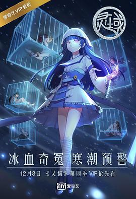 《正午阳光》电视剧高清全集