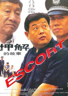 《9号秘事第九季》电视剧高清全集
