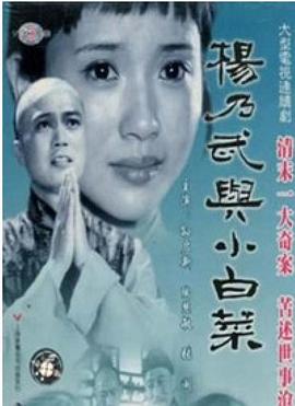 《鬼妈妈》动漫高清全集