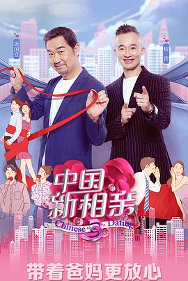 《超级无敌掌门狗:月球野餐记》动漫高清全集