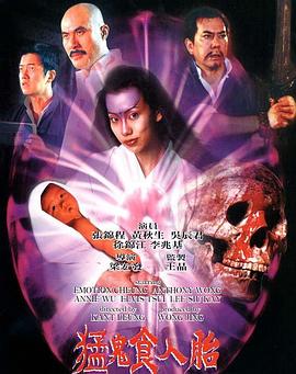 《哈利根先生的手机【影视说明】》电影高清完整版
