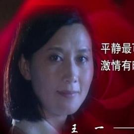 《黎巴嫩【历届佳片】》电影高清完整版