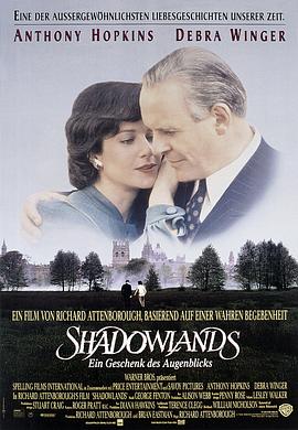 《大漠追云剑》电影高清完整版