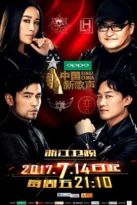 《湛蓝深海》电影高清完整版