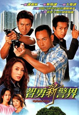 《逝世大乐透》电影高清完整版
