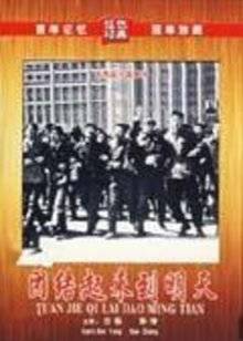 《特务之道 第一季》电视剧高清全集