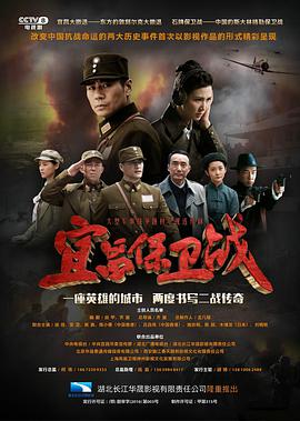《咱们是伯利恒》电影高清完整版
