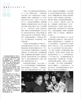 《坏小子巴比【影视说明】》电影高清完整版