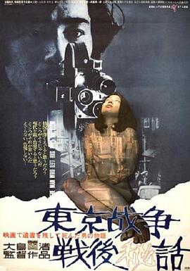 《超级少女第五季》电视剧高清全集