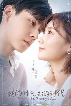 《夺命凶灵》电影高清完整版