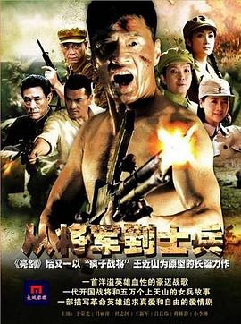 《芝加哥烈焰第九季》电视剧高清全集