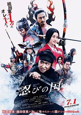 《黄飞鸿少林拳国语》电影高清完整版