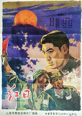 《小曼哈顿》电影高清完整版