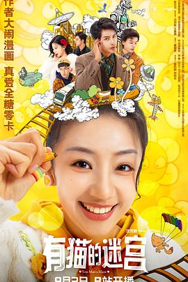 《狙击精英：隐秘使命》电影高清完整版