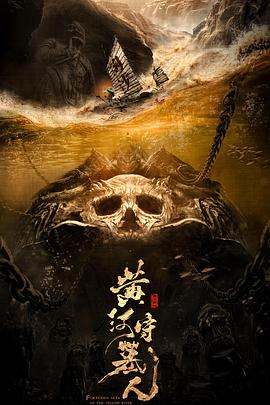 《真爱龄间隔》综艺高清完整版