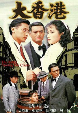 《青丝》电视剧高清全集