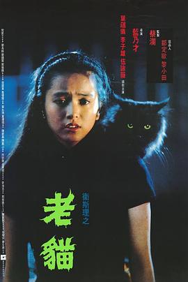 《兴国，兴国！》电视剧高清全集