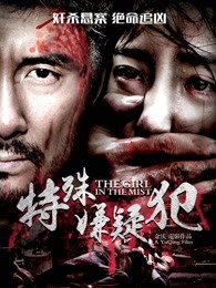 《歌剧少女！》动漫高清全集