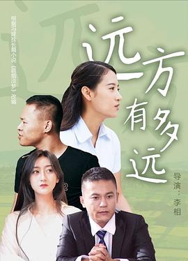 《歌剧少女！》动漫高清全集