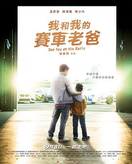 《逆天奇案2粤语》电视剧高清全集