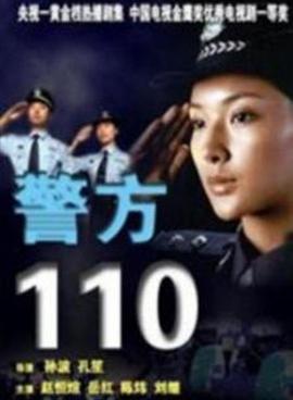 《魔法教师》电影高清完整版