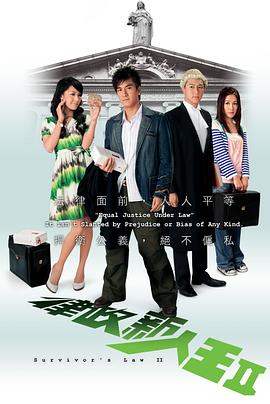 《安娜斯塔西娅》动漫高清全集