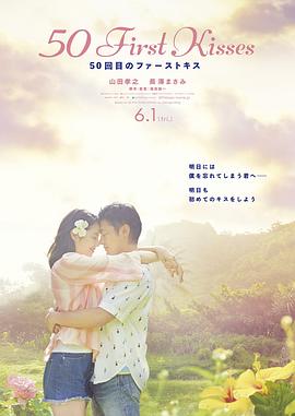 《另一端》电影高清完整版