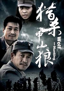 《高兴无敌奖门人》综艺高清完整版