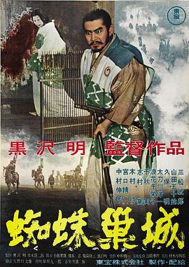 《反恐特警组第七季》电视剧高清全集
