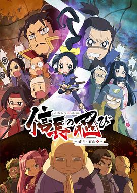 《晨曦将至》电影高清完整版