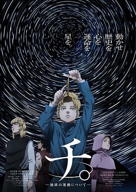 《夏威夷特勤组第十季》电视剧高清全集