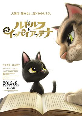 《东北喜事之山炮扶上墙》电影高清完整版