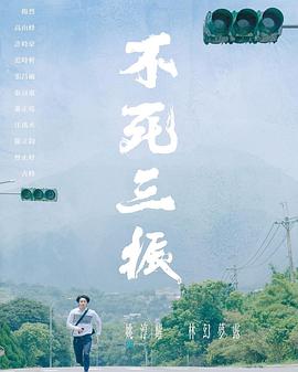 《甜心兵士 Universe》动漫高清全集