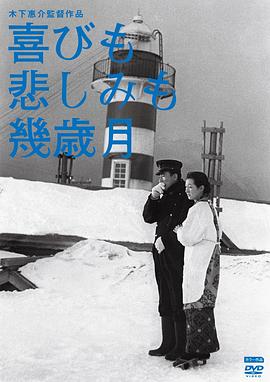 《乐坊杀机》电影高清完整版