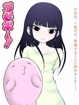 《违法读者沙龙》电影高清完整版