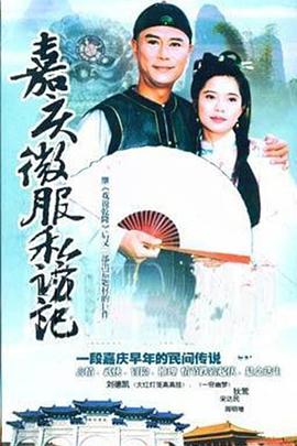 《黏土人》电影高清完整版