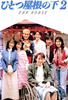 《黏土人》电影高清完整版
