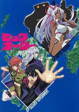 《身体调集.zip》电影高清完整版