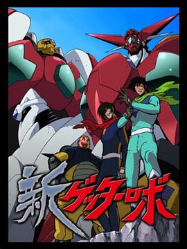《突破铁幕》电影高清完整版