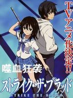 《拳力反击》电影高清完整版