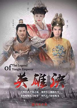 《约好的梦幻岛第一季》动漫高清全集