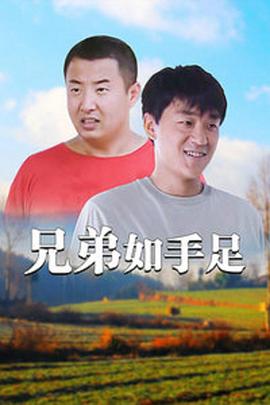 《9路冥婚》电影高清完整版