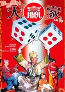 《南海的早晨》电影高清完整版