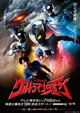 《七年很痒》电影高清完整版