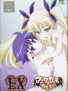《反转劫局》电影高清完整版