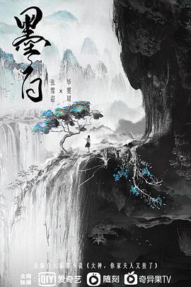 《超级冰气》电影高清完整版